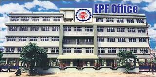 ತನ್ನ ಅಧೀನದ ಕಚೇರಿಗಳಿಗೆ ಭೇಟಿ ನೀಡದಂತೆ ಜನರಿಗೆ ನೌಕರರ ಭವಿಷ್ಯನಿಧಿ ಸಂಸ್ಥೆ ಮನವಿ